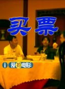 激情的网站